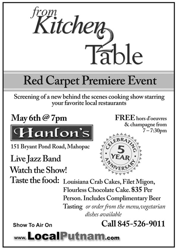 Red Carpet Premiere